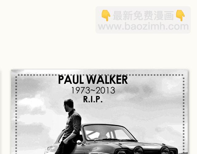 帅爆的动作电影！-第9话