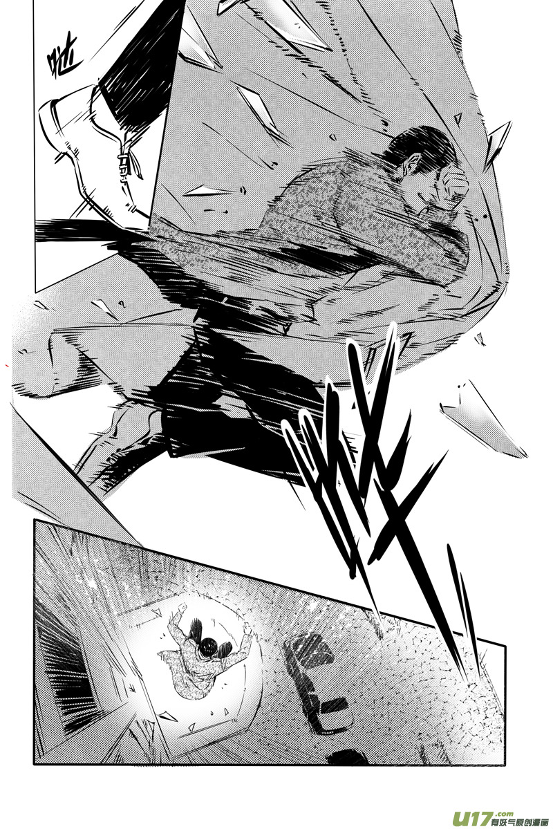 026棋子篇-08-第27话