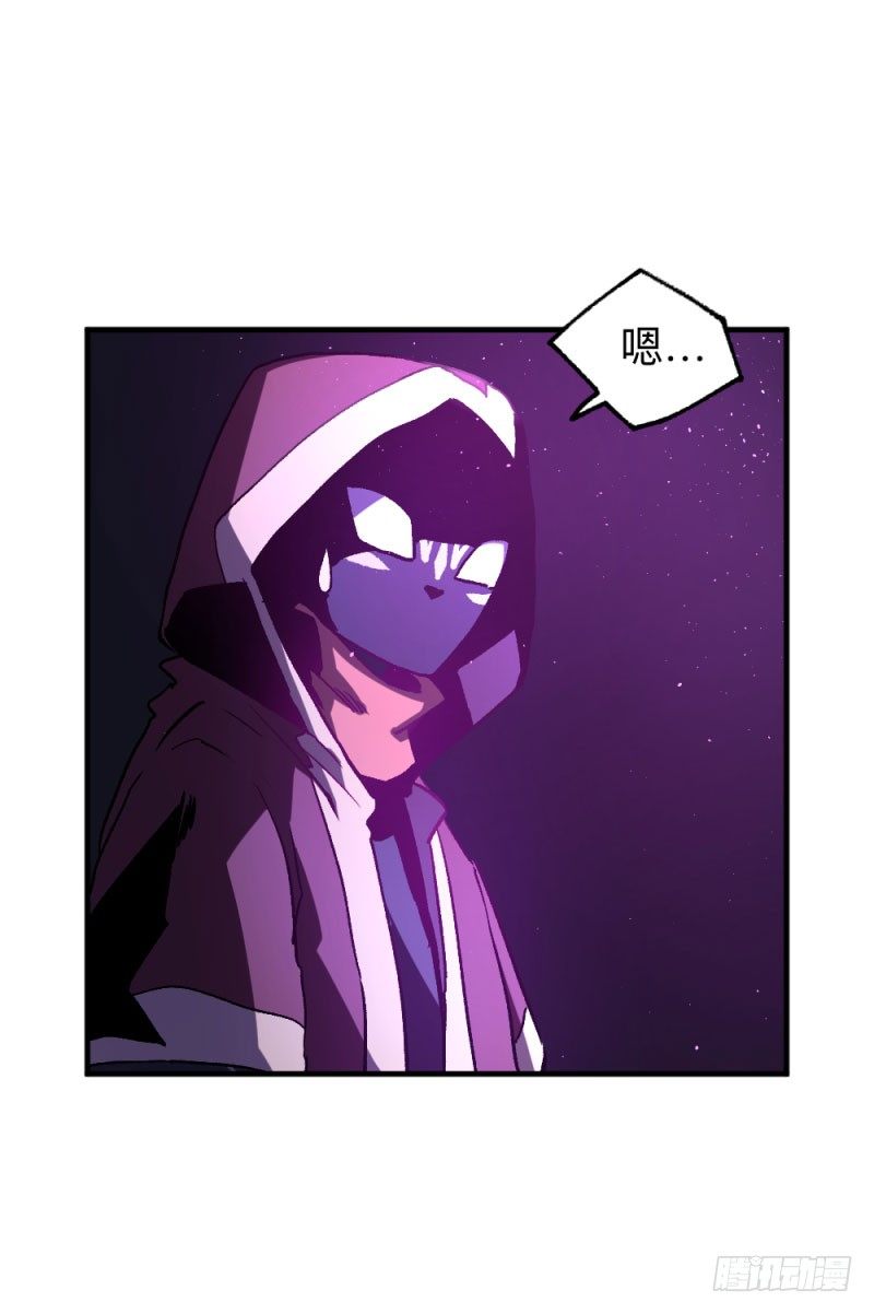 侠客火猫10-第11话