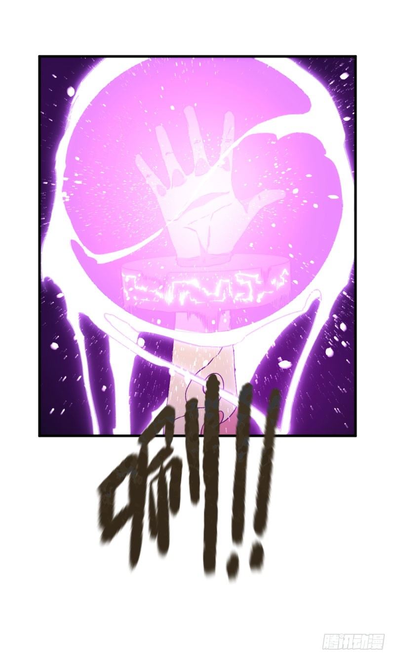 侠客火猫end(1/2)-第13话