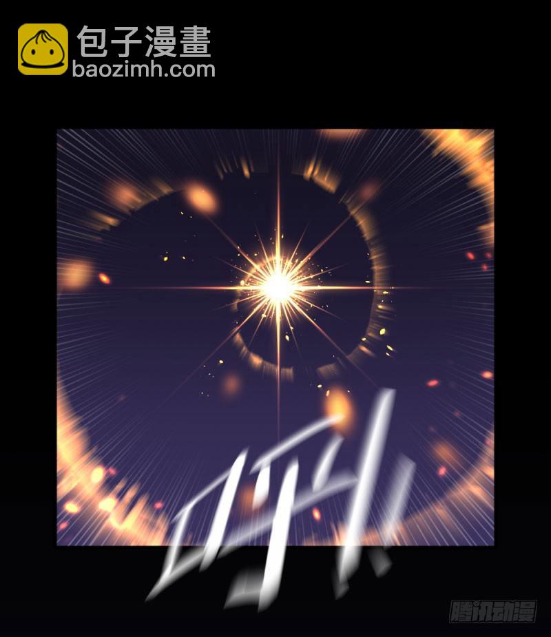 侠客火猫end(1/2)-第13话