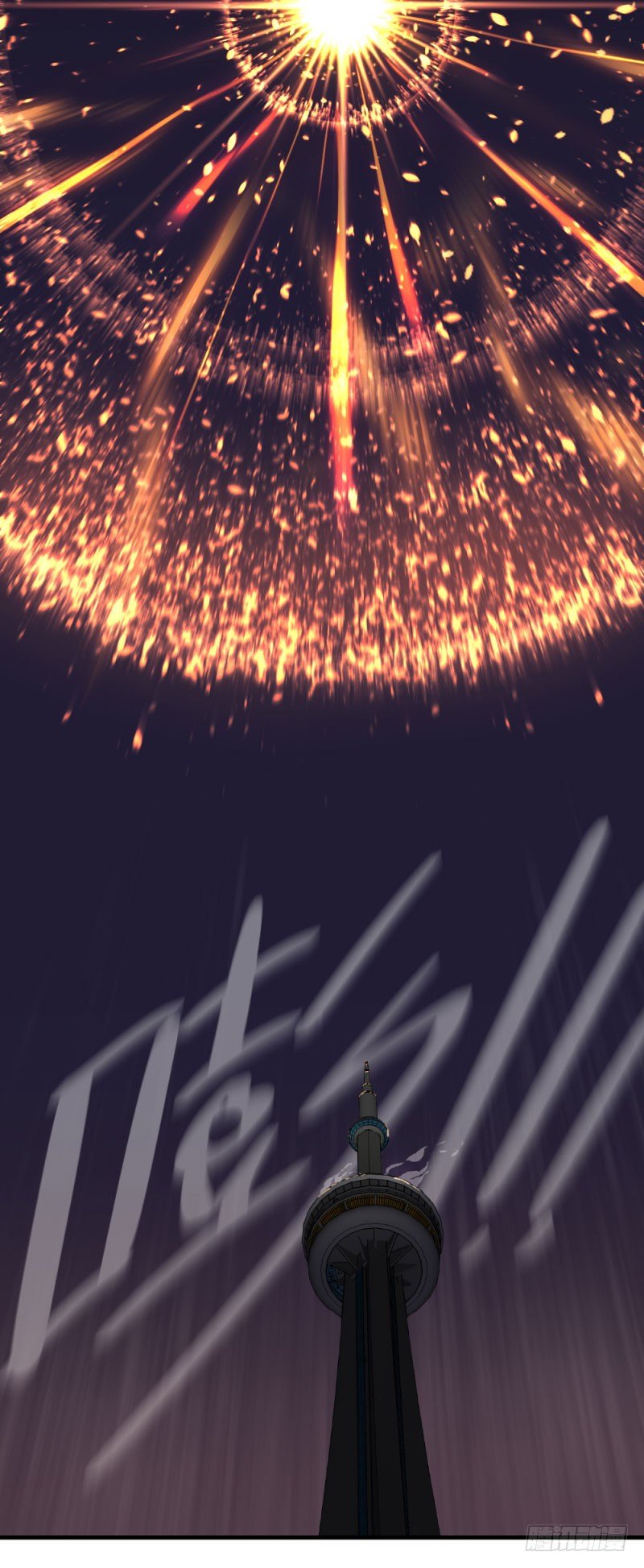 侠客火猫end(1/2)-第13话