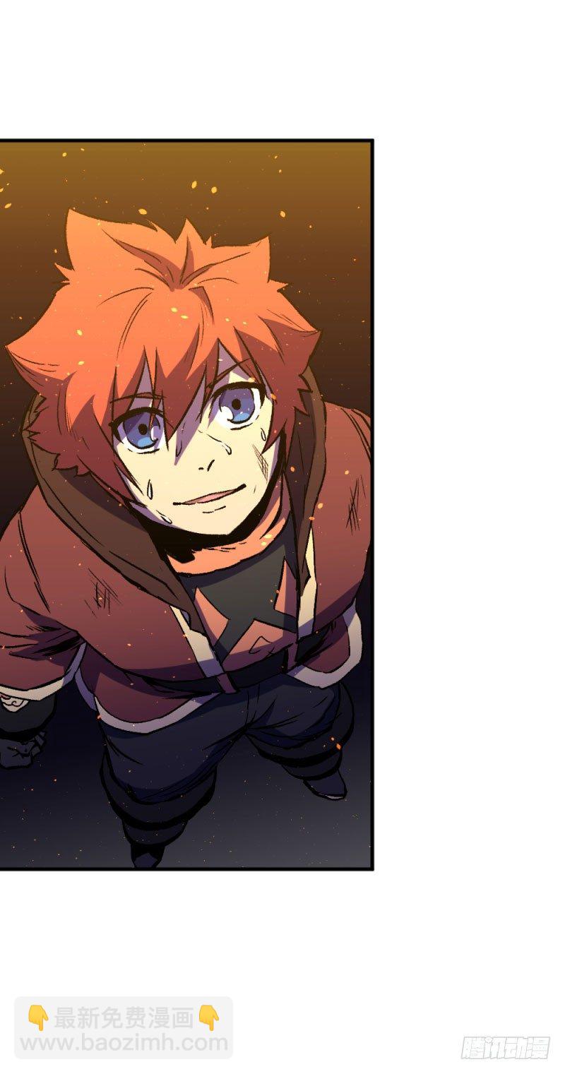 侠客火猫end(1/2)-第13话