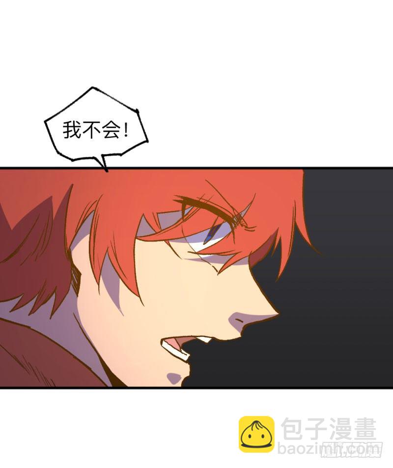 侠客火猫end(1/2)-第13话