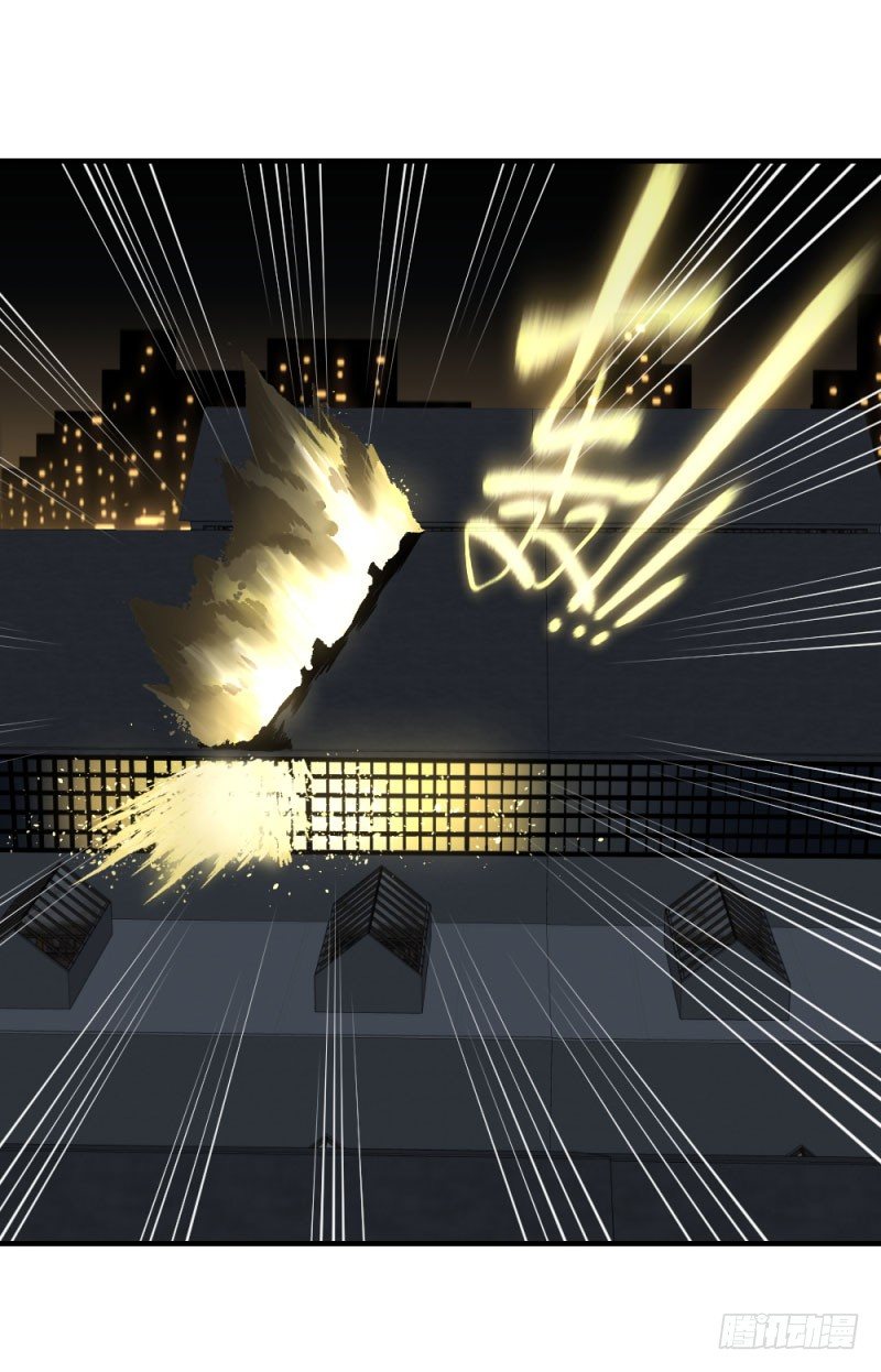 战甲远龙6-第19话