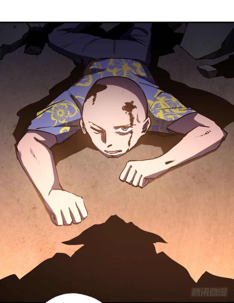 战甲远龙6-第19话