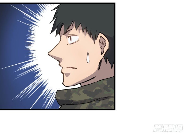 战甲远龙8-第21话