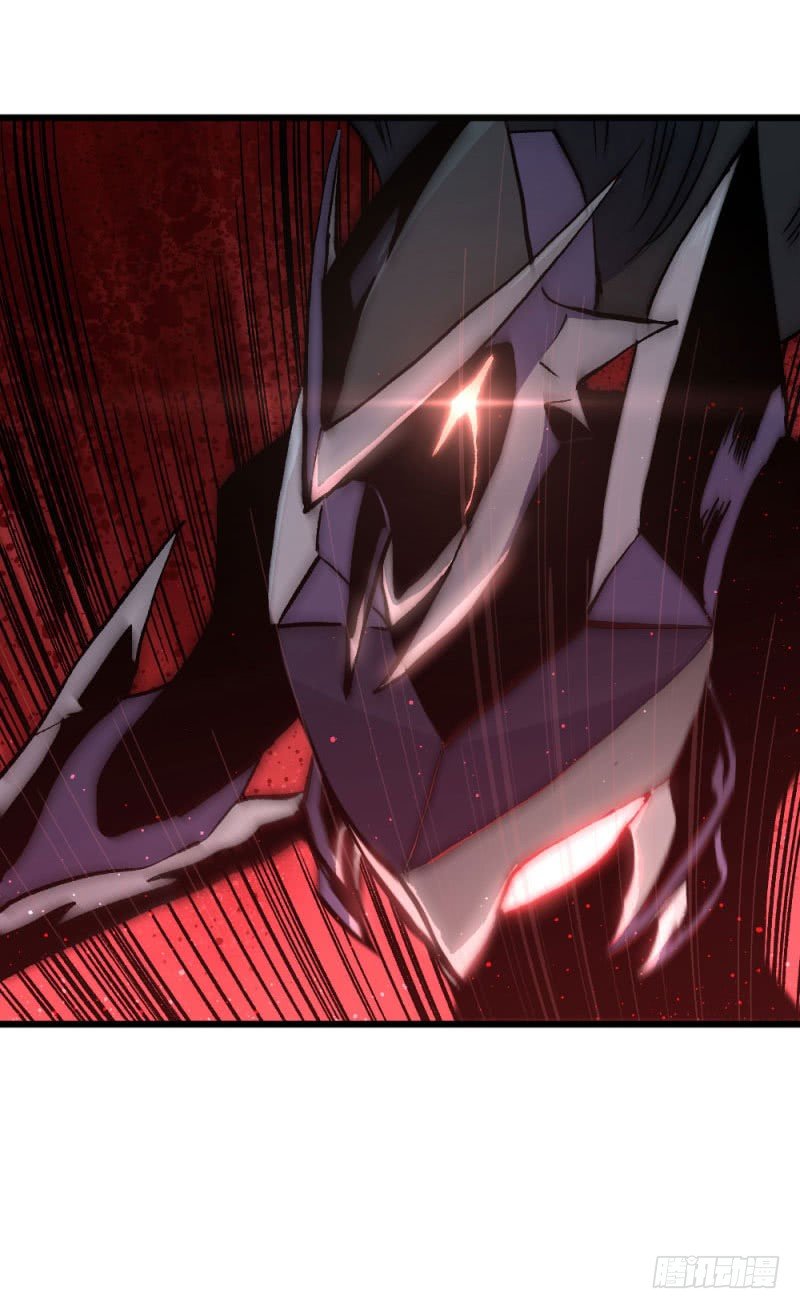 战甲远龙14-第27话