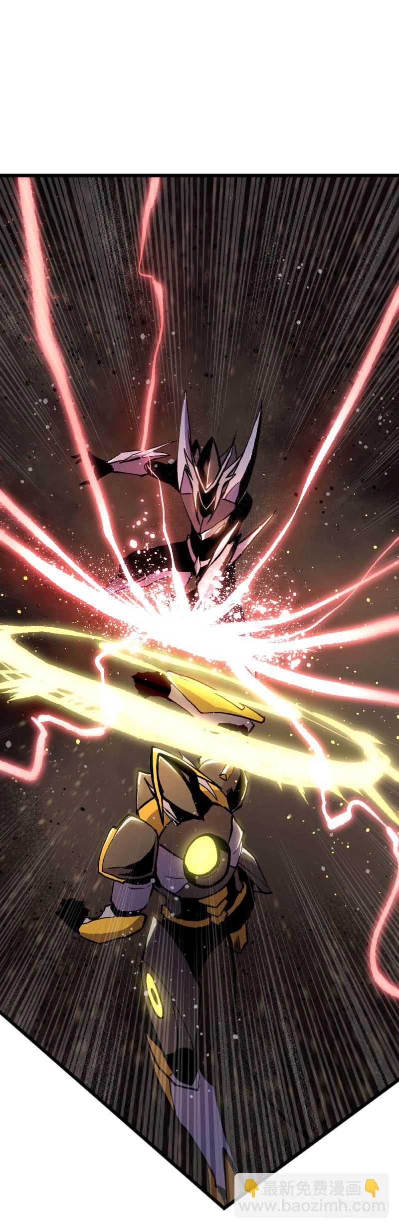 战甲远龙14-第27话