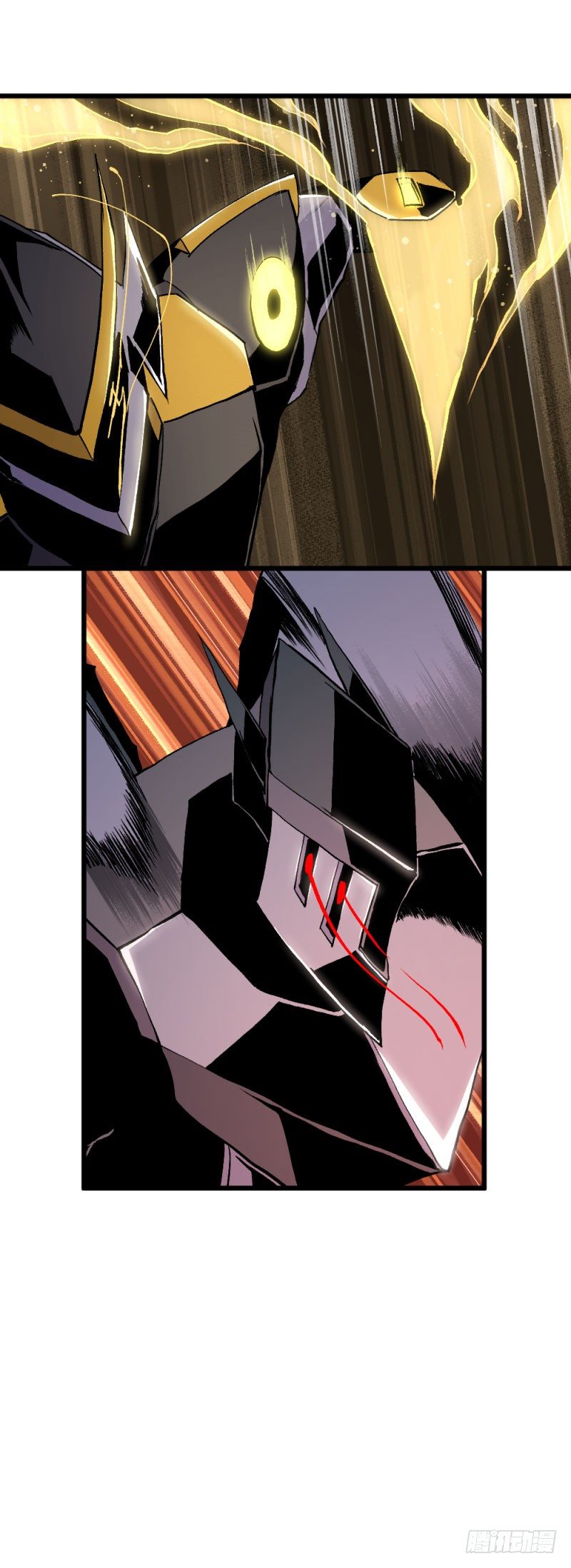 战甲远龙16-第29话