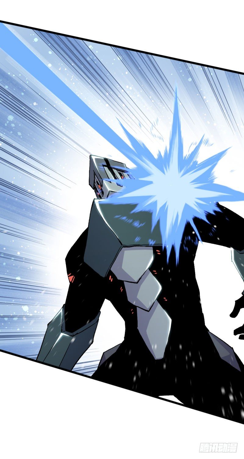 战甲远龙end-第33话