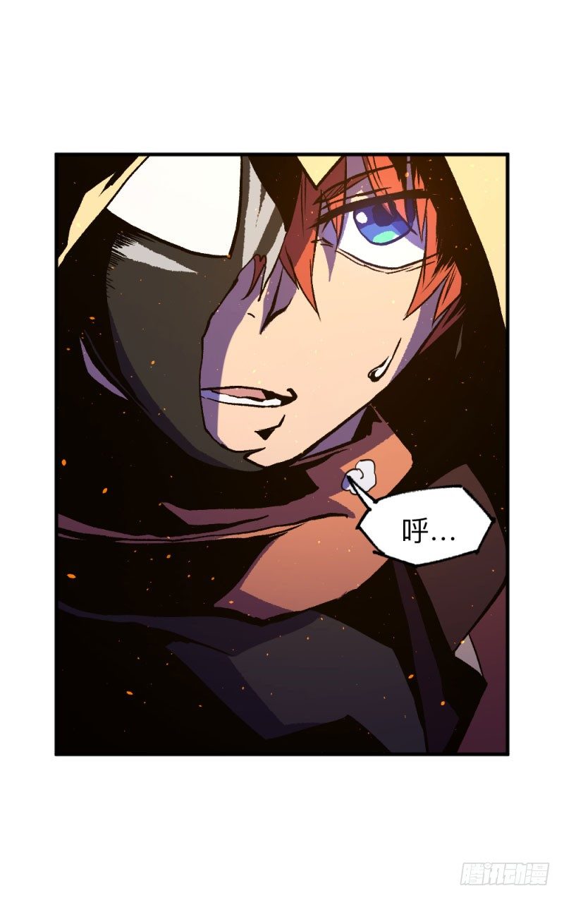 侠客火猫6-第7话