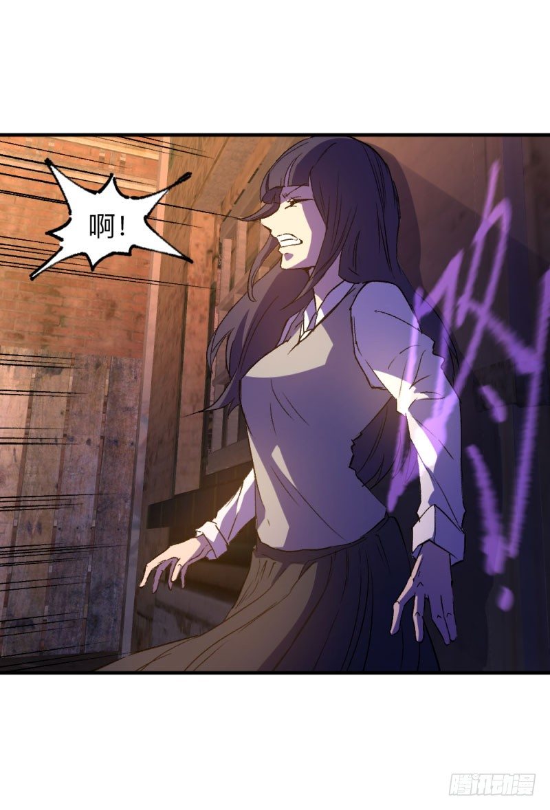 侠客火猫6-第7话