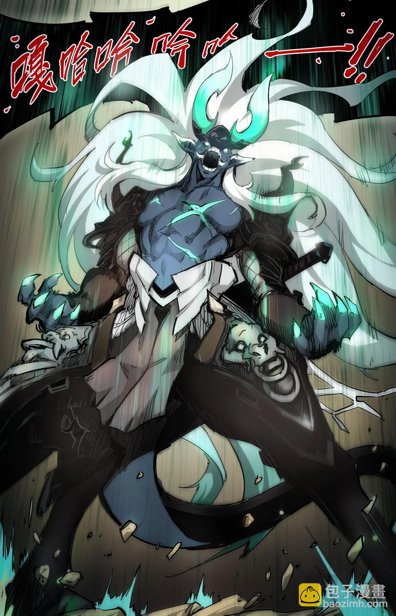 第19话 迟来的对手-第19话