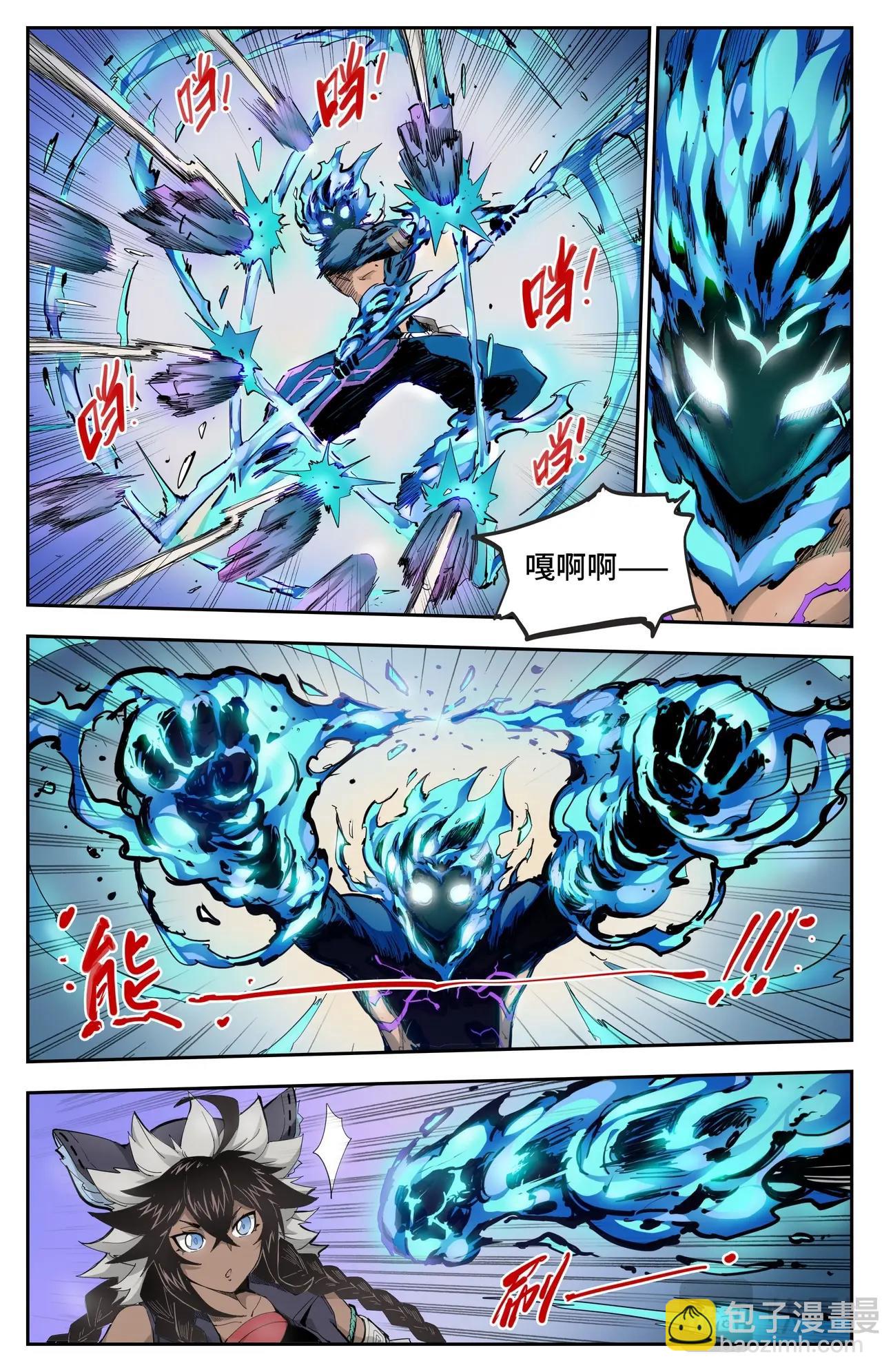 第21话 高手过招-第21话