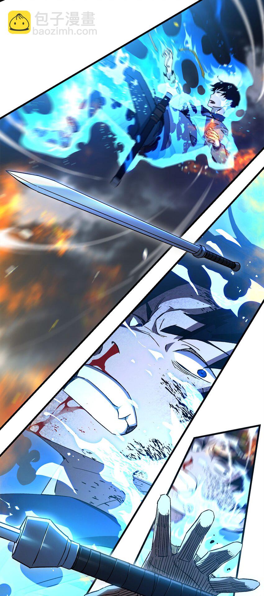 11 通过10级(1/2)-第11话