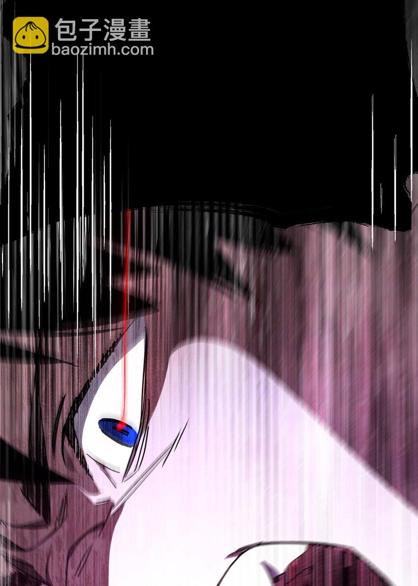 11 通过10级(1/2)-第11话