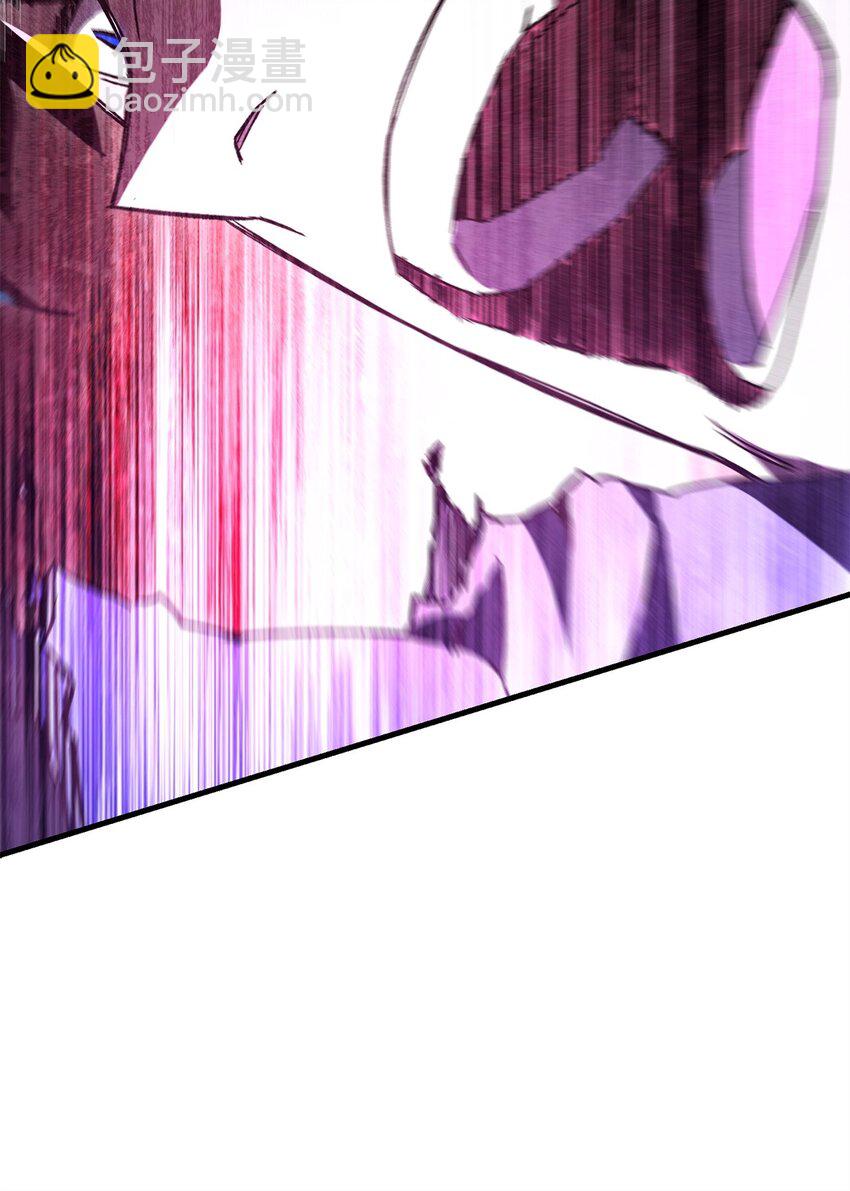 11 通过10级(1/2)-第11话