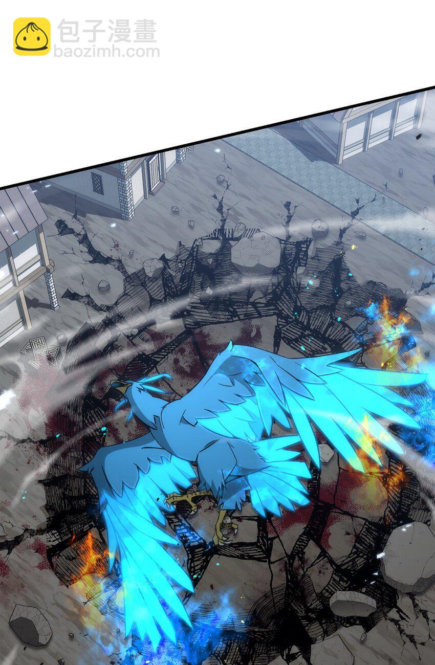 11 通过10级(1/2)-第11话