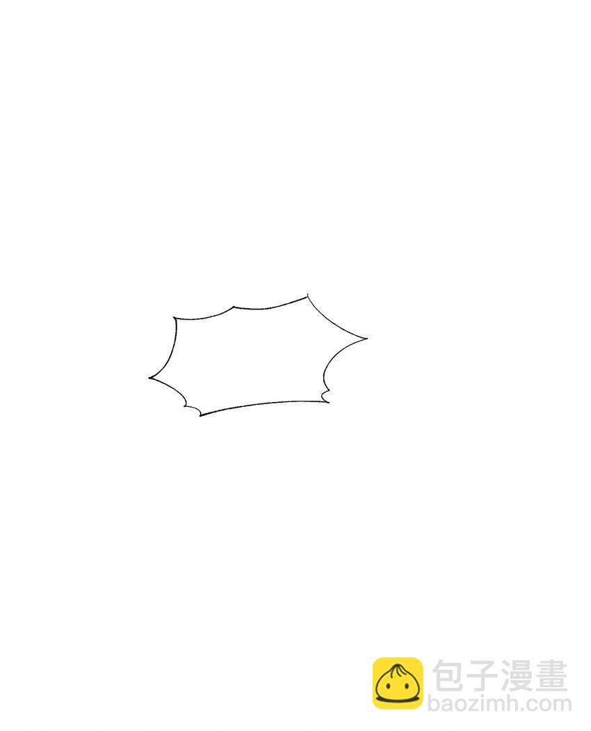 11 通过10级(1/2)-第11话