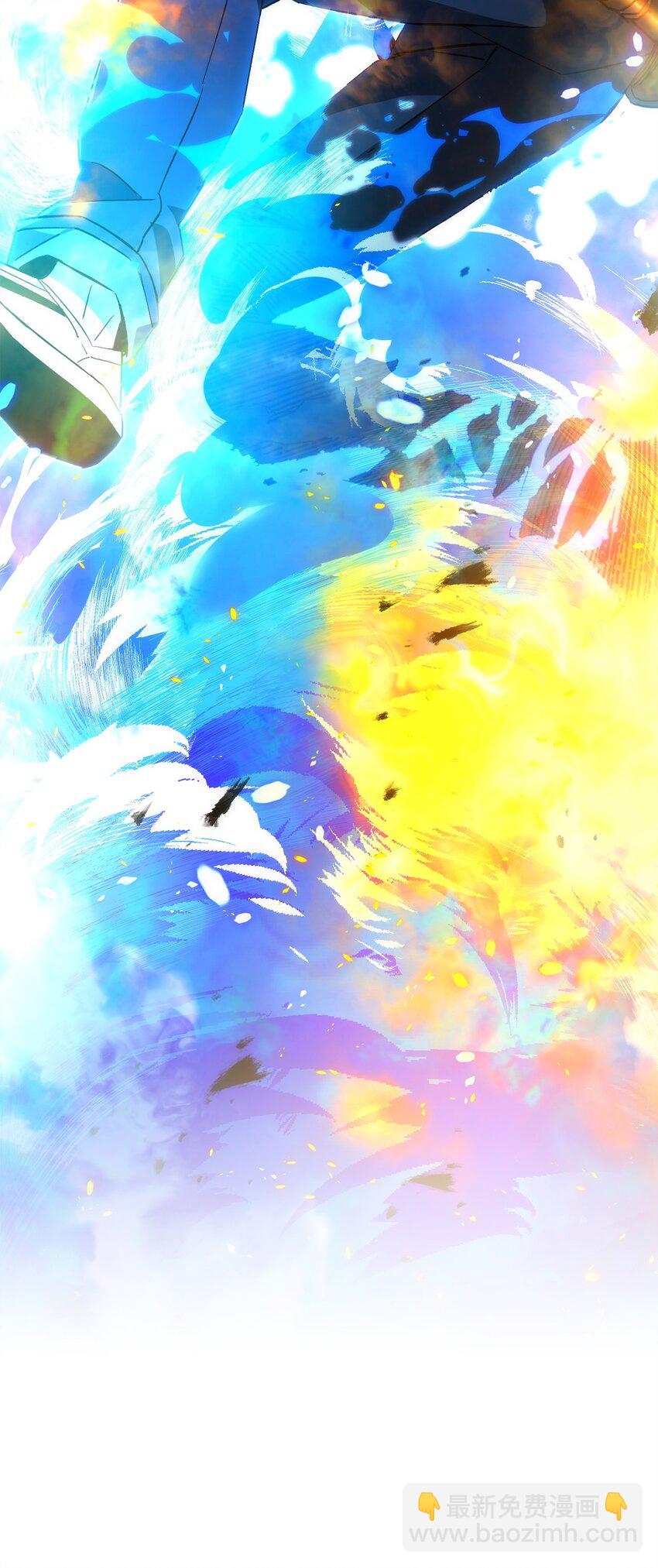 11 通过10级(1/2)-第11话