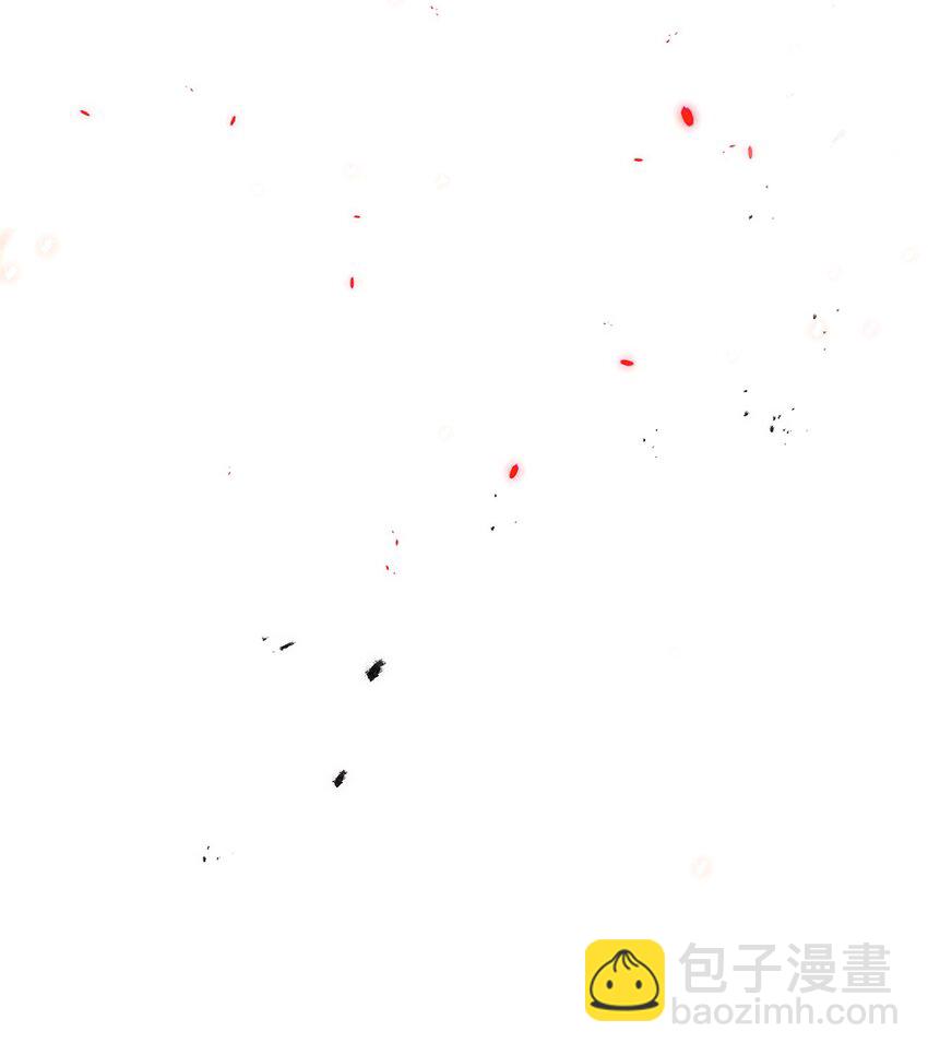 英雄歸來 - 17 C級的實力(1/3) - 4