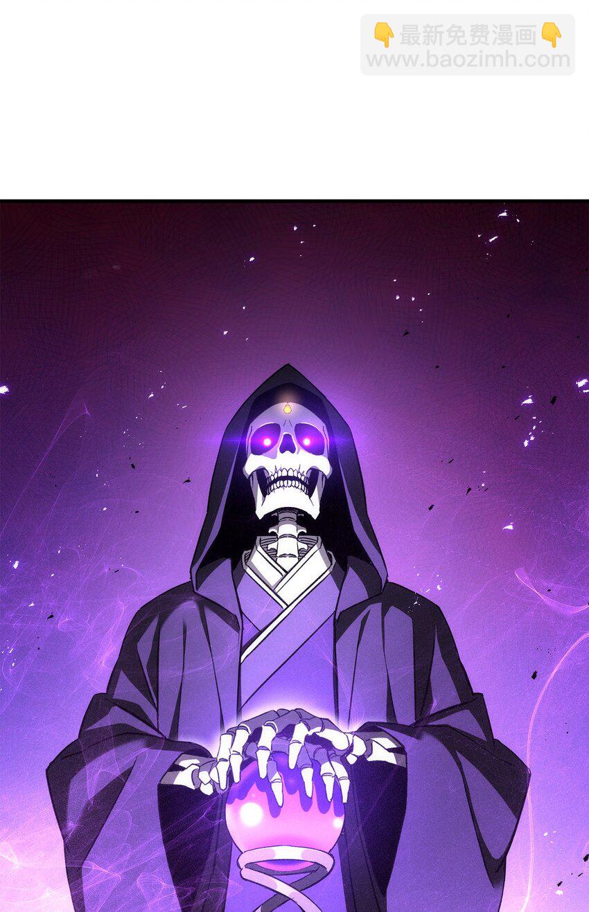 21 暗黑祭司巫妖(1/3)-第21话