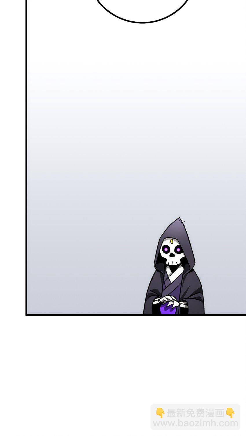 21 暗黑祭司巫妖(1/3)-第21话