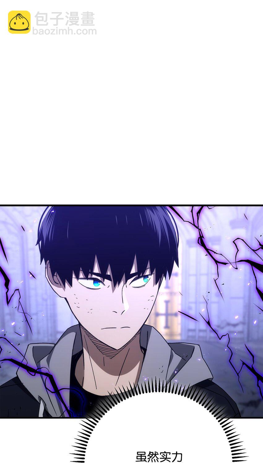 21 暗黑祭司巫妖(1/3)-第21话