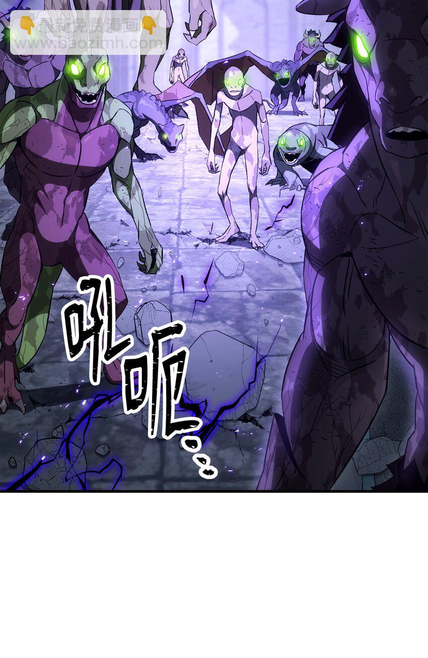 21 暗黑祭司巫妖(1/3)-第21话