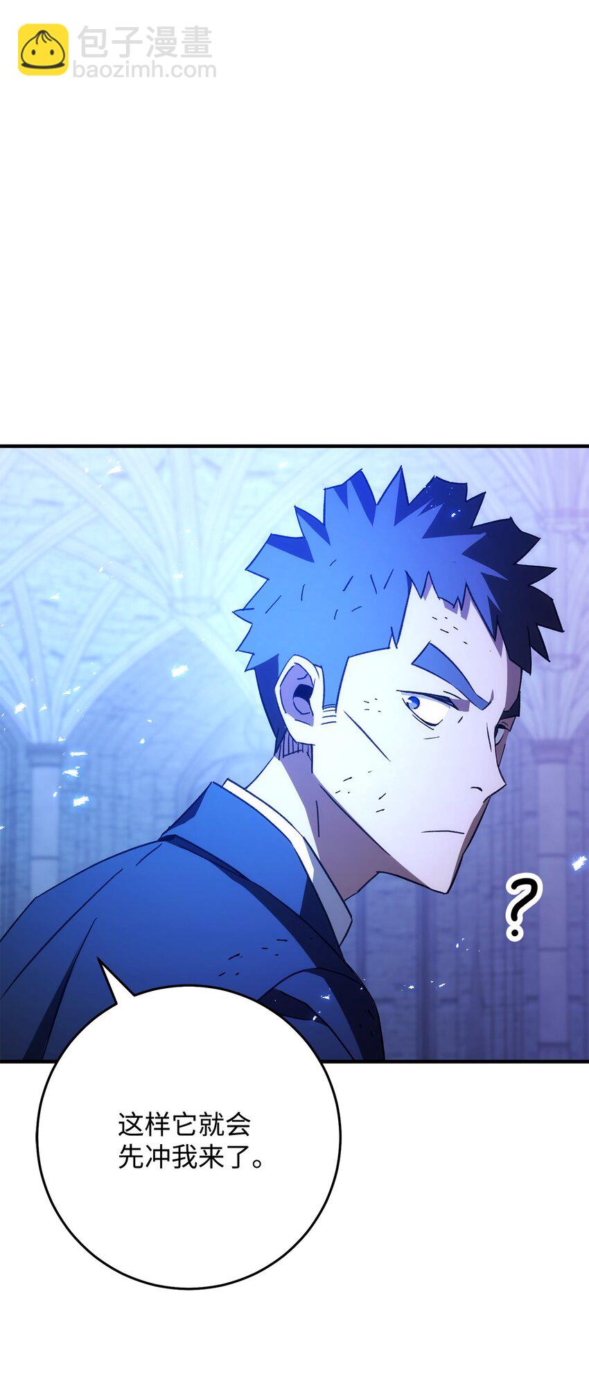 21 暗黑祭司巫妖(1/3)-第21话