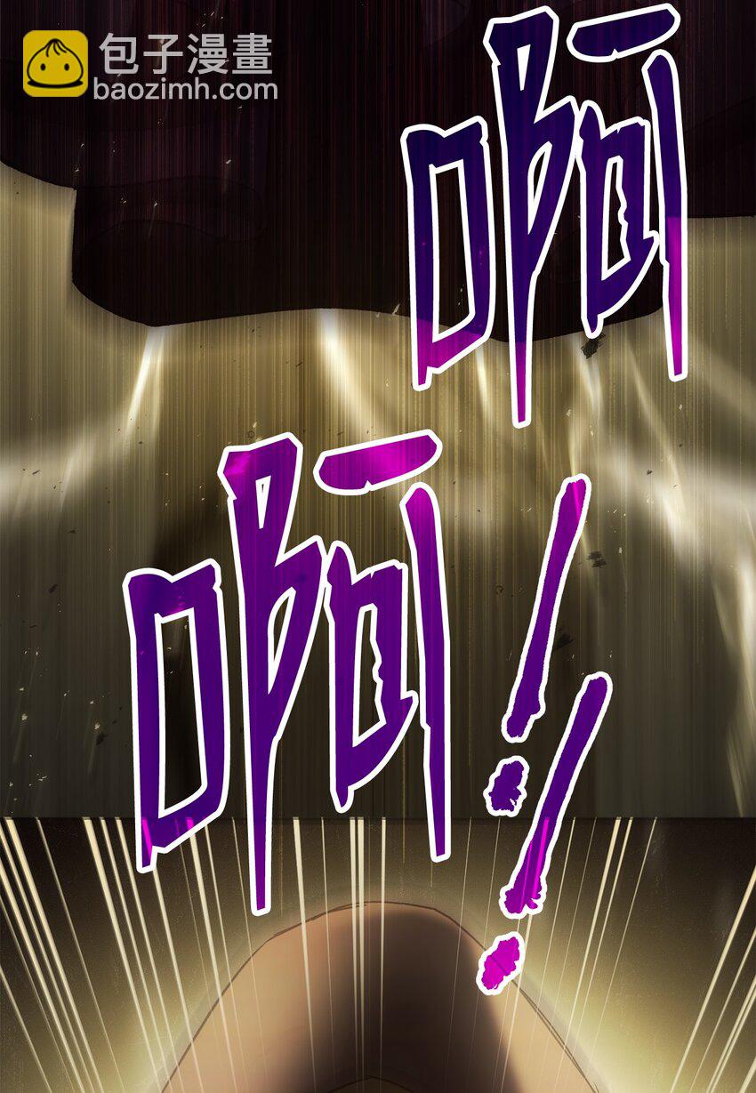 21 暗黑祭司巫妖(1/3)-第21话