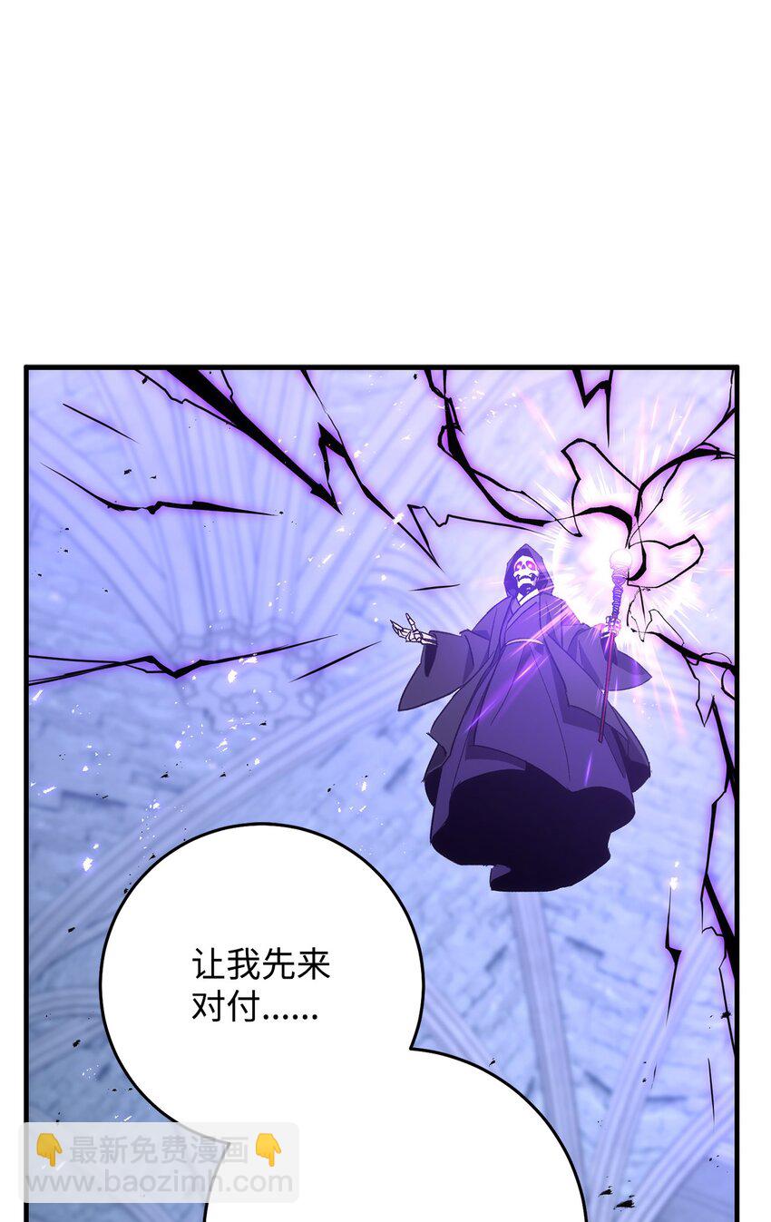 21 暗黑祭司巫妖(1/3)-第21话