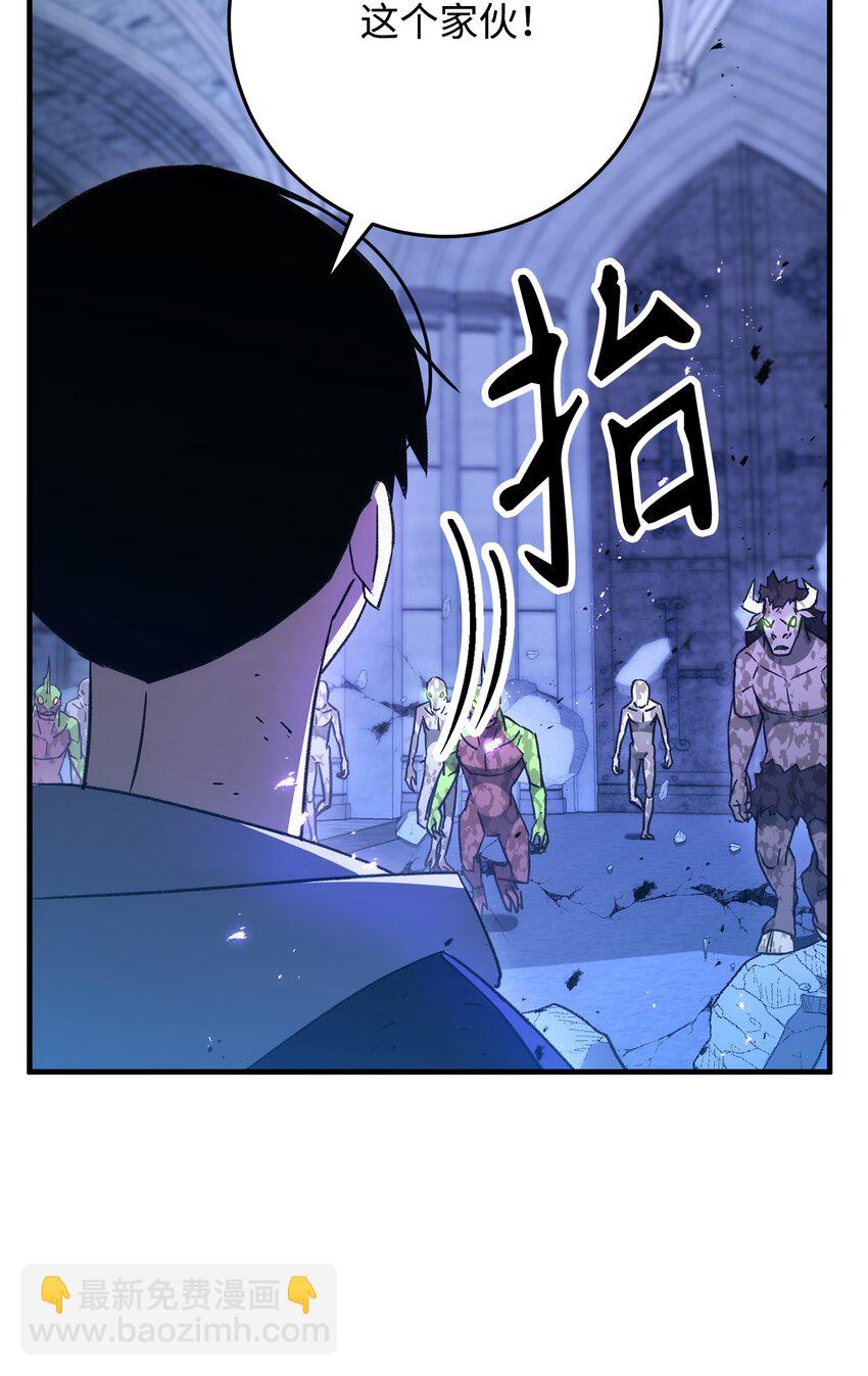 21 暗黑祭司巫妖(1/3)-第21话