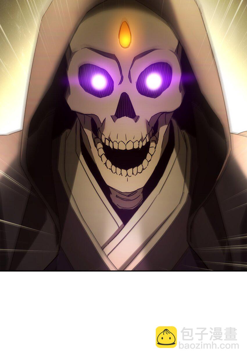 21 暗黑祭司巫妖(1/3)-第21话