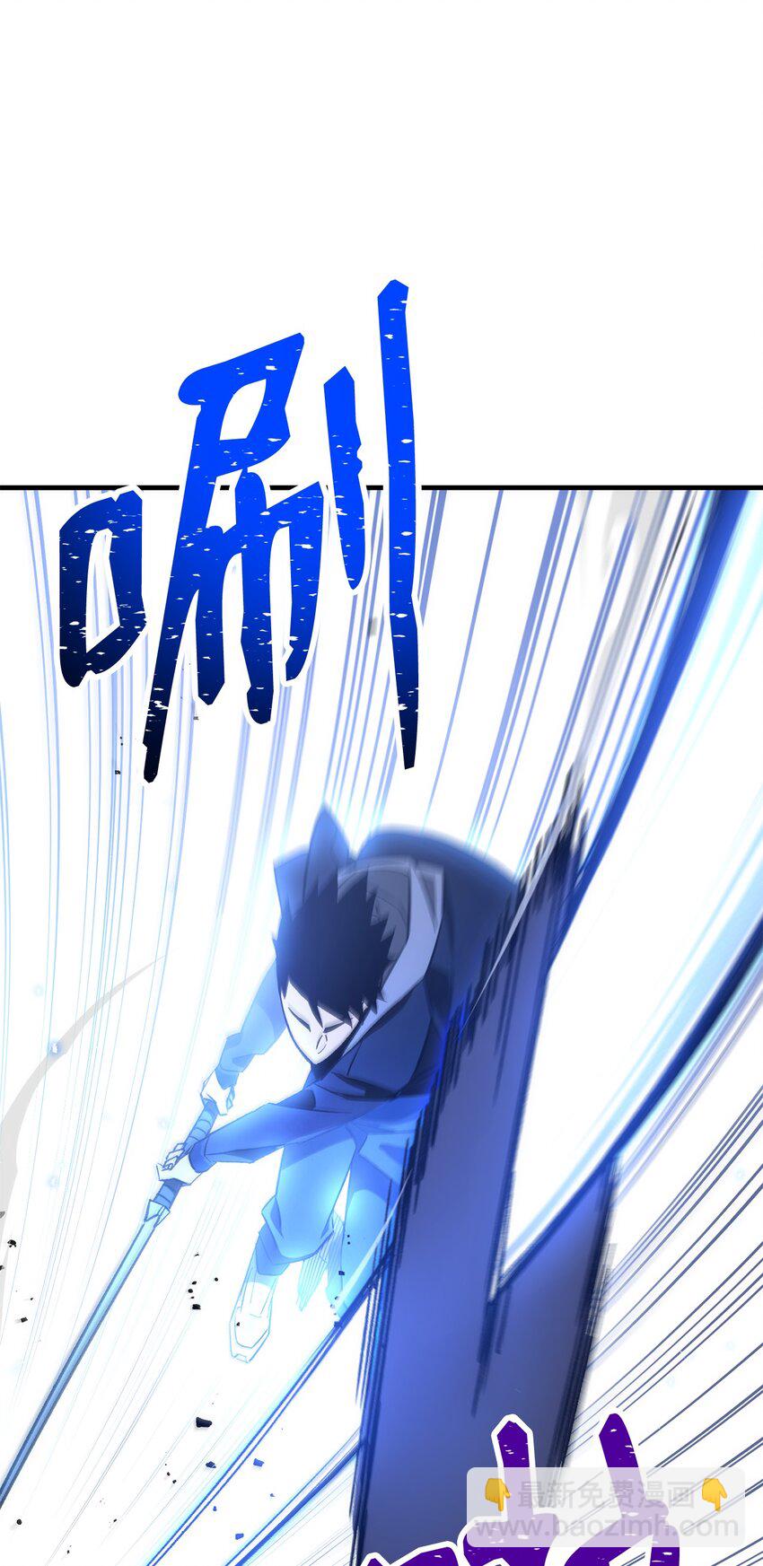 21 暗黑祭司巫妖(1/3)-第21话