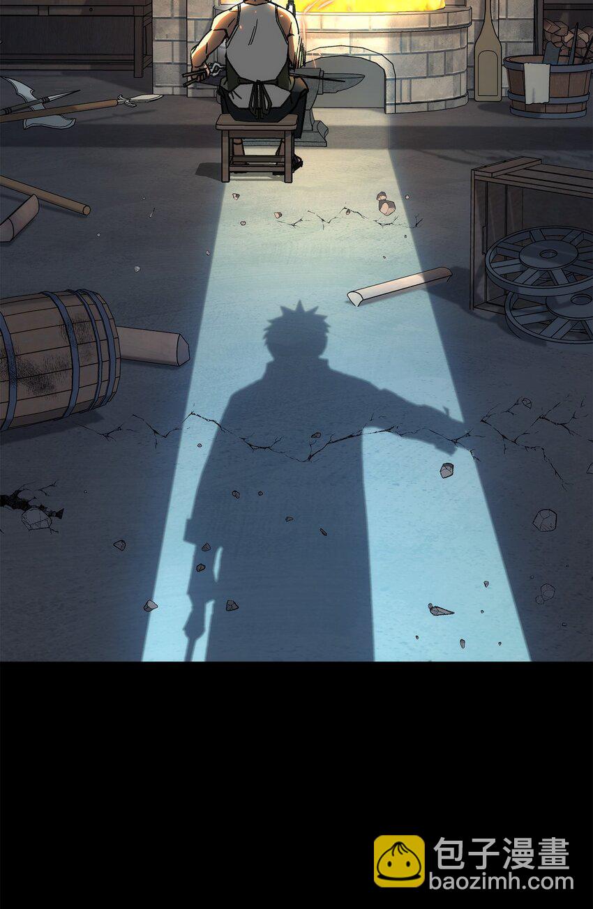 25 定制武器(1/4)-第25话