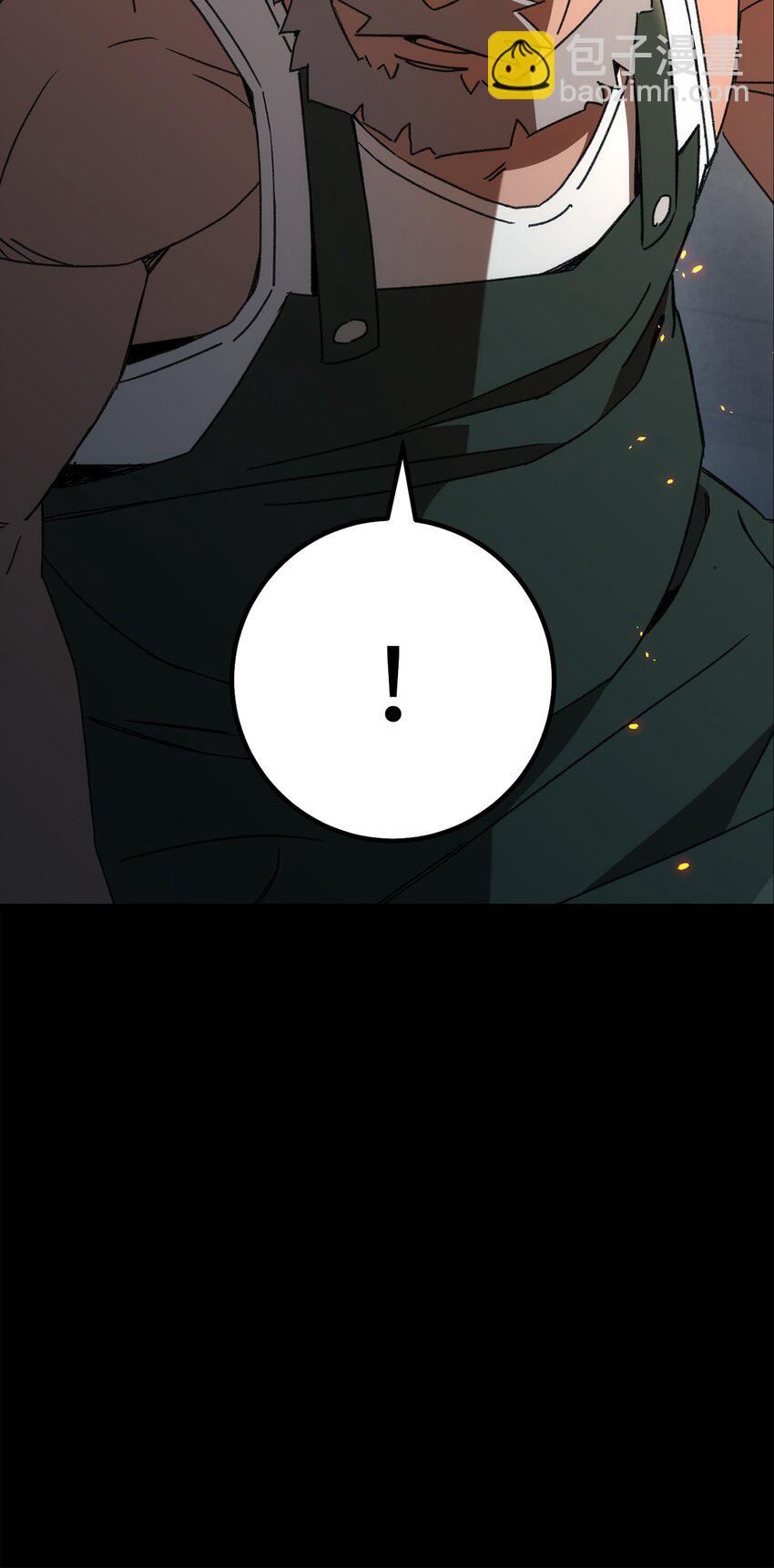 25 定制武器(1/4)-第25话