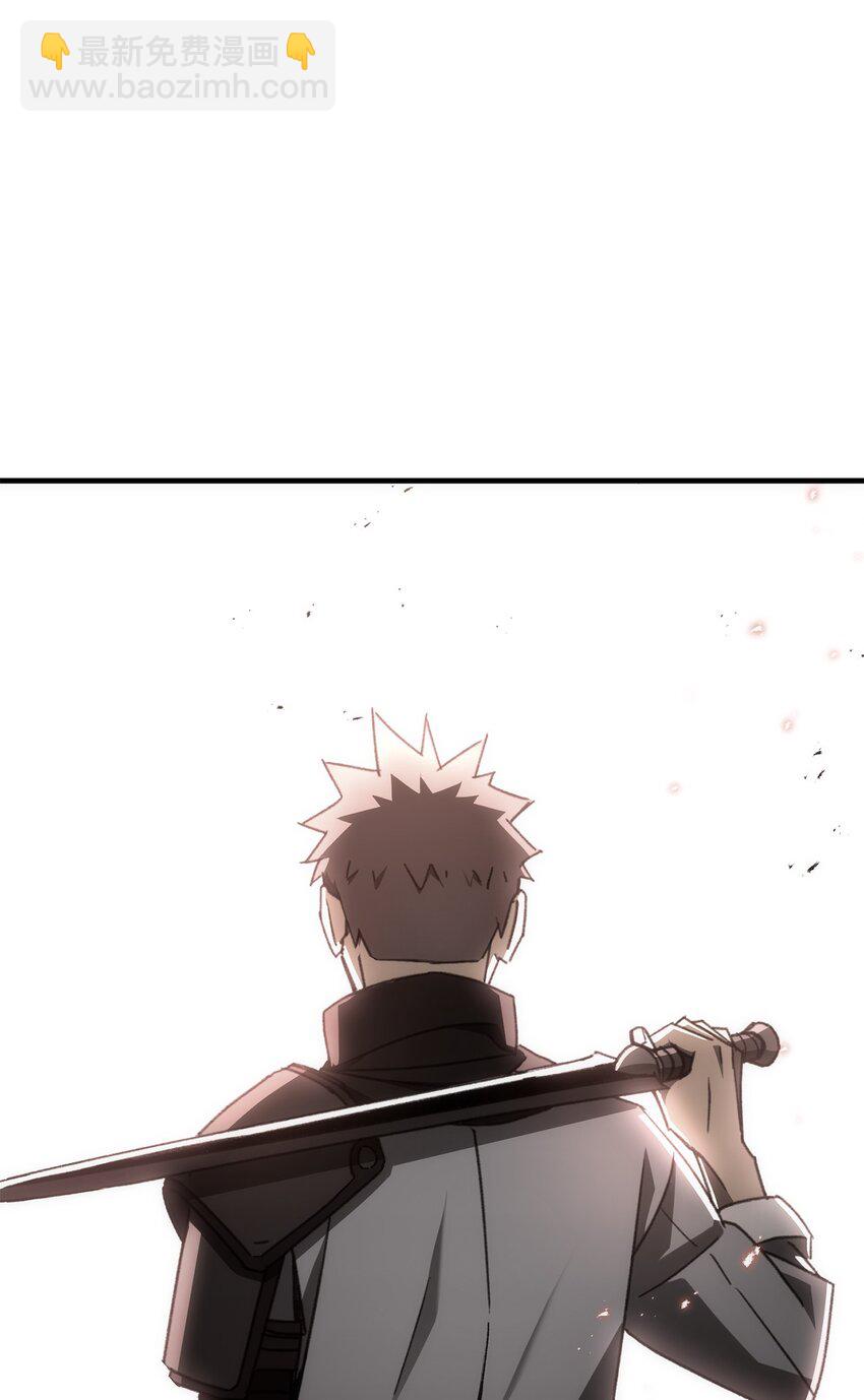 25 定制武器(1/4)-第25话