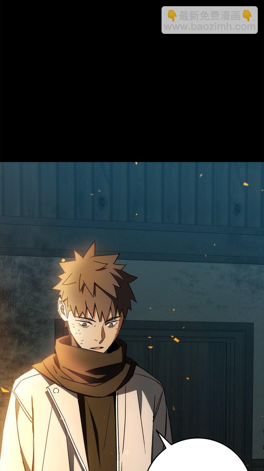 25 定制武器(1/4)-第25话