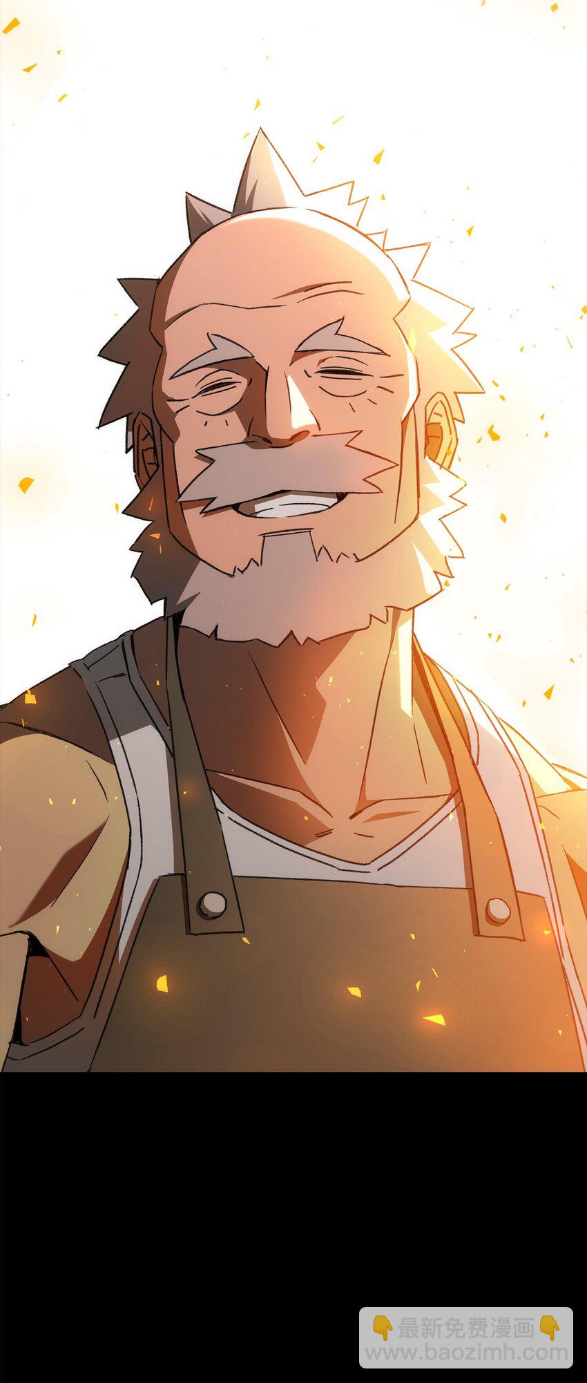 25 定制武器(1/4)-第25话