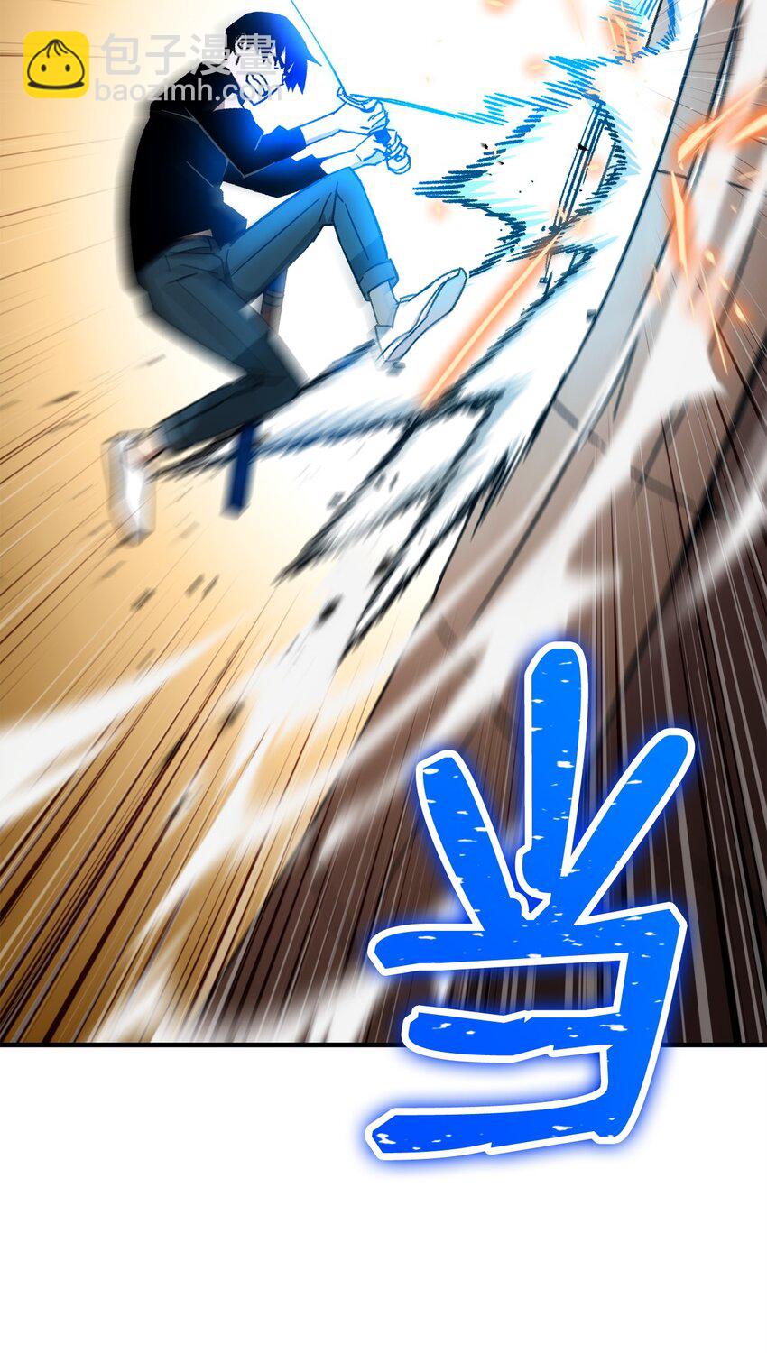 27 最强怪物(1/4)-第27话