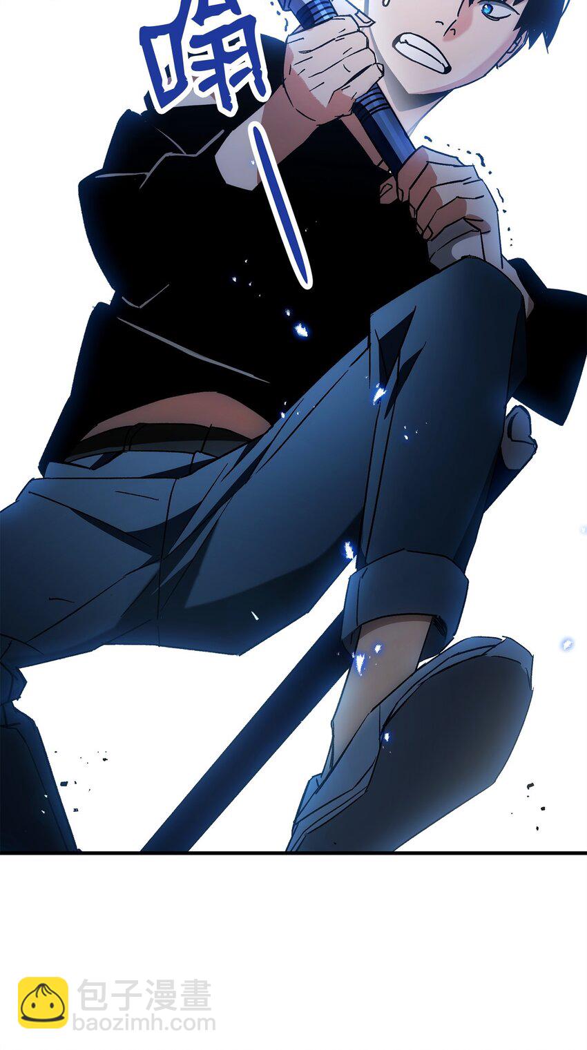 27 最强怪物(1/4)-第27话