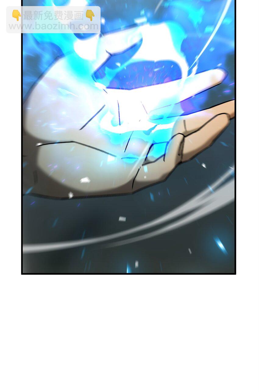 27 最强怪物(1/4)-第27话