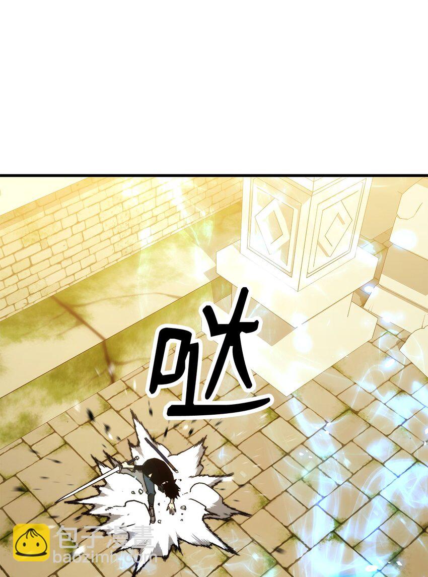 27 最强怪物(1/4)-第27话