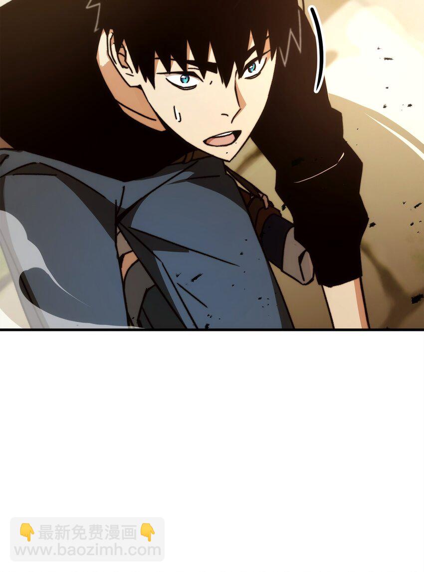 27 最强怪物(1/4)-第27话