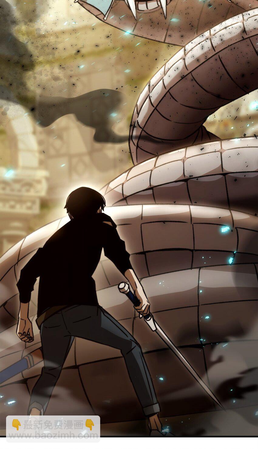 27 最强怪物(1/4)-第27话