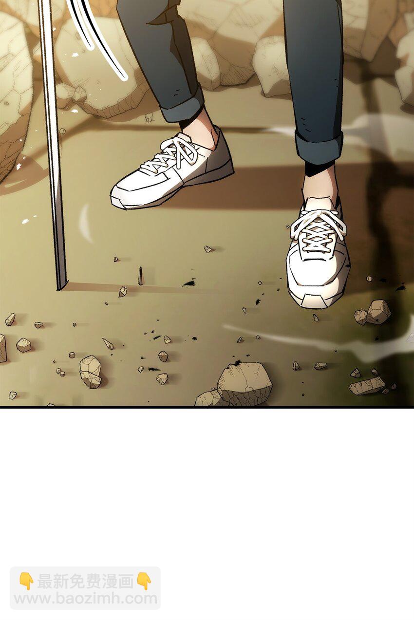 27 最强怪物(1/4)-第27话