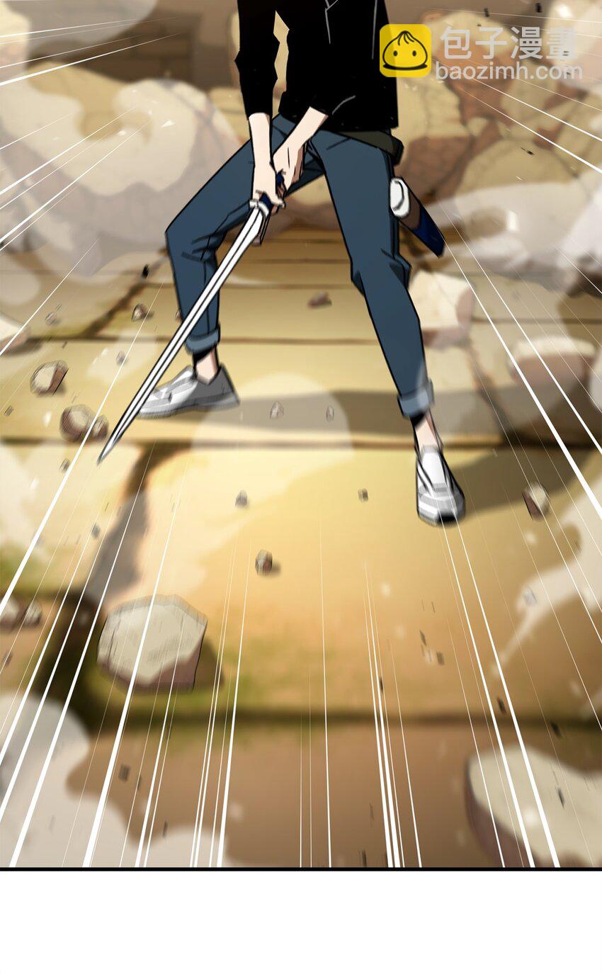 27 最强怪物(1/4)-第27话