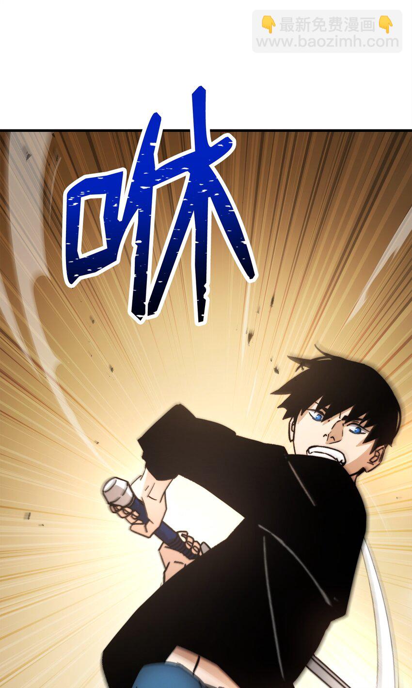 27 最强怪物(1/4)-第27话